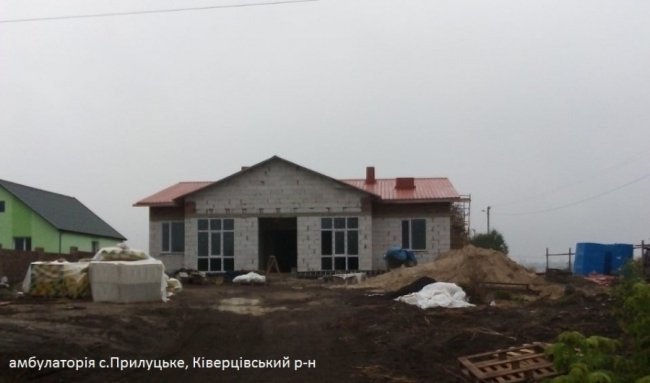 Розповіли, коли на Волині відкриють 9 амбулаторій