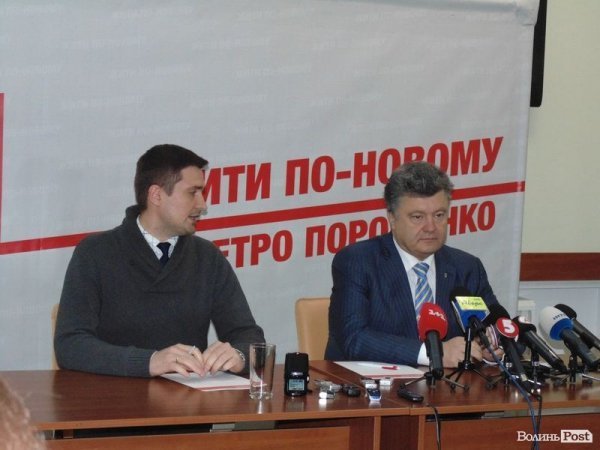 Порошенко у Луцьку пригрозив колегам-нардепам новим Майданом