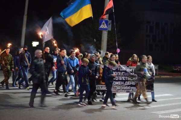 Смолоскипна хода у Луцьку. ФОТО