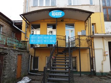 Єдине в Луцьку антикафе закривається