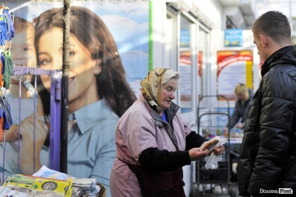Завокзальний ринок. БУДНІ МІСТА