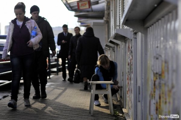 Завокзальний ринок. БУДНІ МІСТА