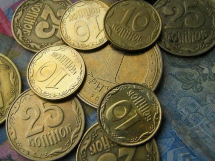 В Україні почнуть вилучати монету в 10 копійок