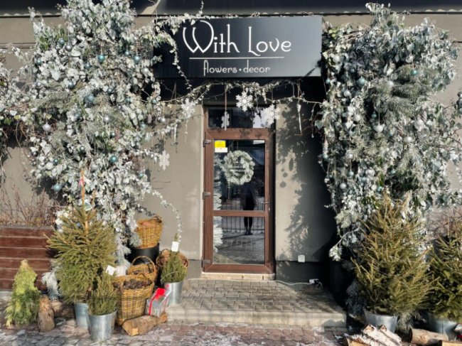 Ресторан «Cafe de Vino» – переможець конкурсу «Вітражі новорічних фантазій»