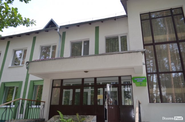 Кращий волинський санаторій: як у сосновому лісі «цвіте» «Пролісок». ФОТО