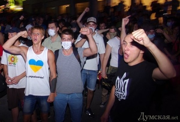 В Одесі міліція кийками розігнала протест проти концерту Лорак. ФОТО