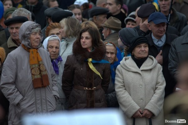 Народне віче «За європейську Україну!» в Луцьку. ФОТО