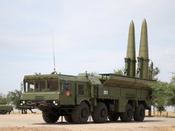 Рф стягує ракетні війська на кордоні з Україною: Генштаб назвав області в зоні ризику