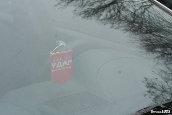 «Вставай, Україно» у Луцьку: обличчя протесту. ФОТО