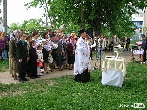 У Луцьку відкрили меморіальну дошку Івану Мазепі. ФОТО