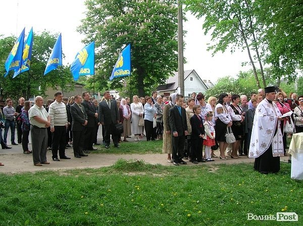 У Луцьку відкрили меморіальну дошку Івану Мазепі. ФОТО