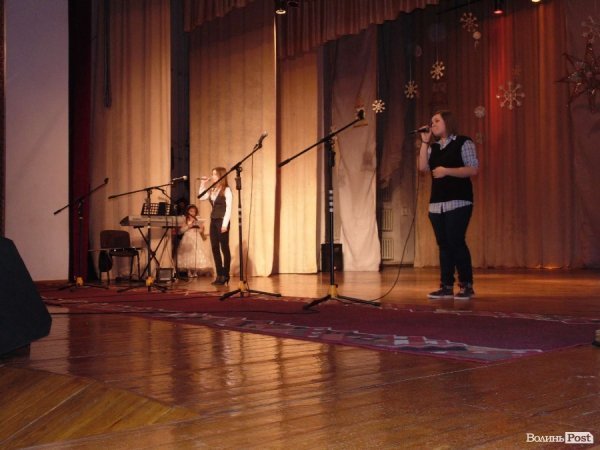 У Луцьку волонтери організували концерт. ФОТО