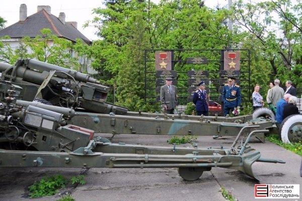 У музеї військової техніки відбулося відкриття оновленої стели Героїв Радянського Союзу. ФОТО