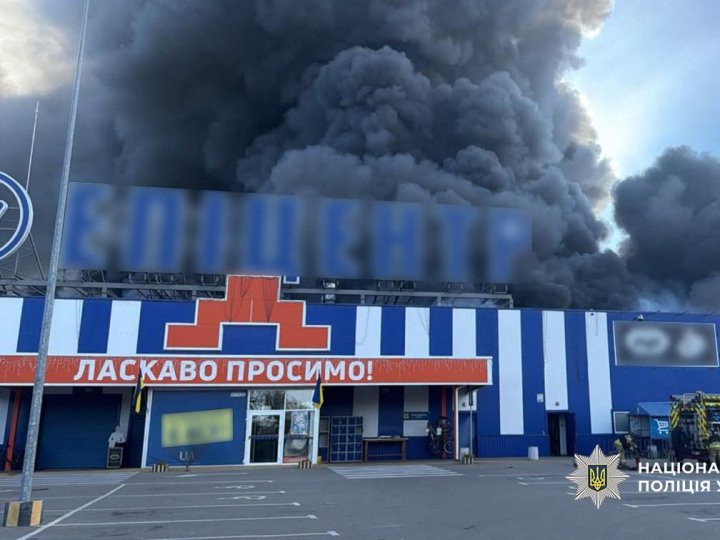 Росіяни вдарили по «Епіцентру» на Чернігівщині