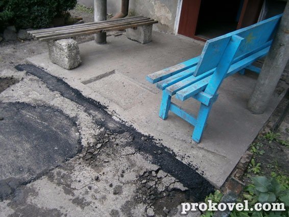 І сміх, і гріх: як у Ковелі проводять ямковий ремонт. ФОТО