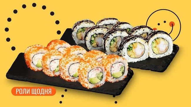 Вигідна доставка суші в Дніпрі від We Sushi з широким вибором ролів і новинок