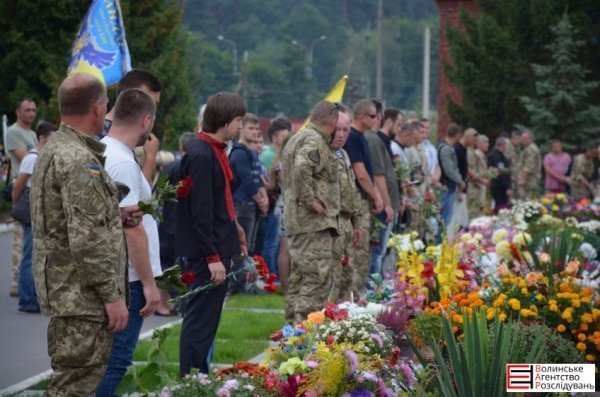 У Луцьку вшанували айдарівців, які загинули в АТО. ФОТО