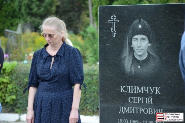 У Луцьку вшанували айдарівців, які загинули в АТО. ФОТО