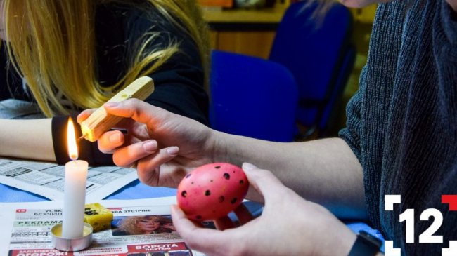 Як оригінально розмалювати великодні яйця: майстер-класи від лучанок