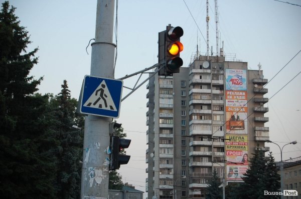 Місто, яке я люблю: Луцьк прокидається. Частина 1