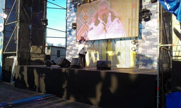 Антимайдан розходиться ‒ регіонали згортають намети. ФОТО