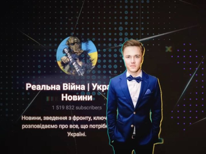 Волинянин заробляє мільйони на Telegram: нардеп назвав ймовірного власника анонімного каналу. ВІДЕО