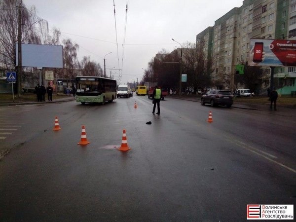 У Луцьку пішохід потрапив під колеса «Ауді». ФОТО