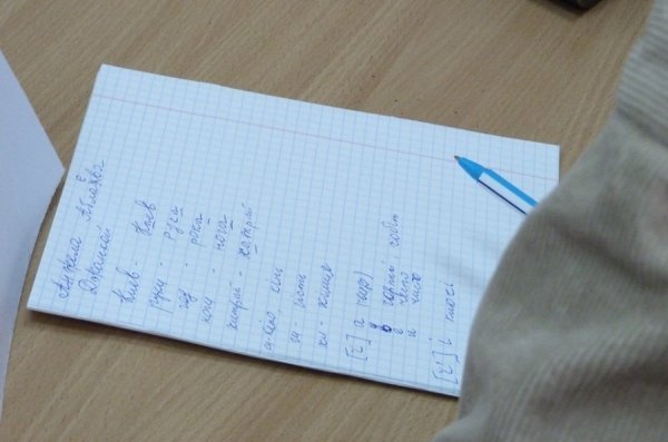 Фото з сторінки Marharyta Zhujkova в Facebook