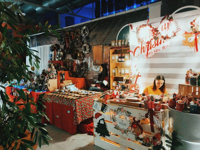 У «Промені» розпочався «Christmas Market». ФОТО*