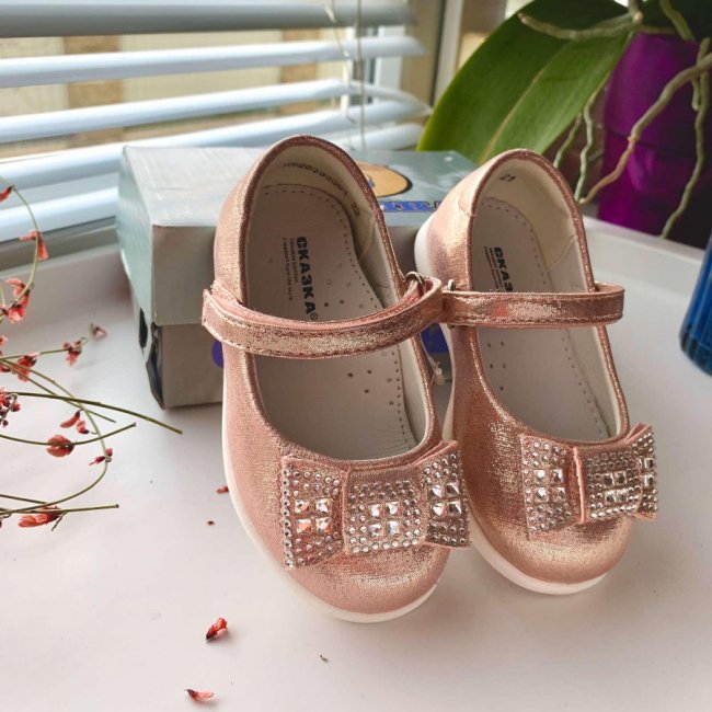 Де придбати стильне та якісне дитяче взуття, не виходячи з дому*