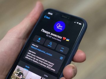 Війна в Україні: повідомили дані щодо кількості безвісти зниклих людей