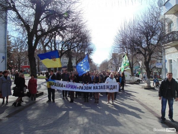 Студентська «єврохода» в Луцьку. ФОТО