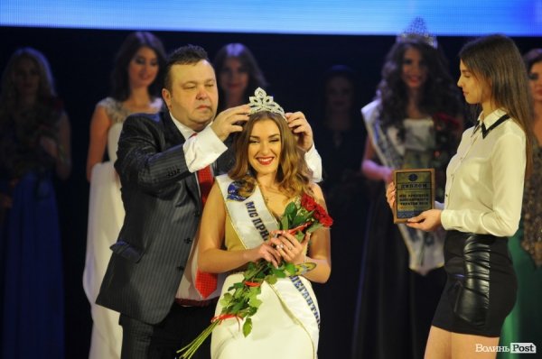 «Міс принцеса України»: Киянка перемогла в конкурсі краси в Луцьку