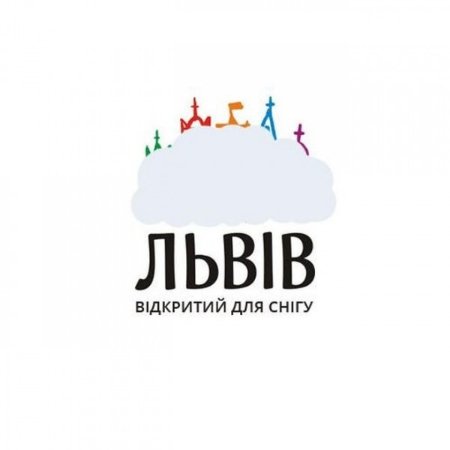 «Де весна???» Інтернет жартує над погодою 