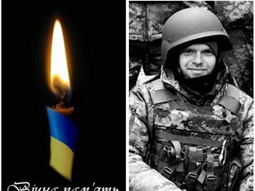 В бою за Україну загинув Герой з Волині Володимир Фірчук
