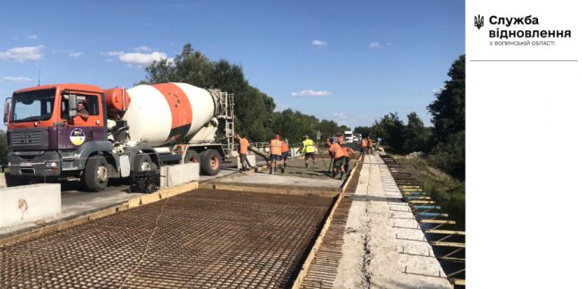 Показали, як на Волині ремонтують 54-метровий міст через річку Вижівка. ФОТО