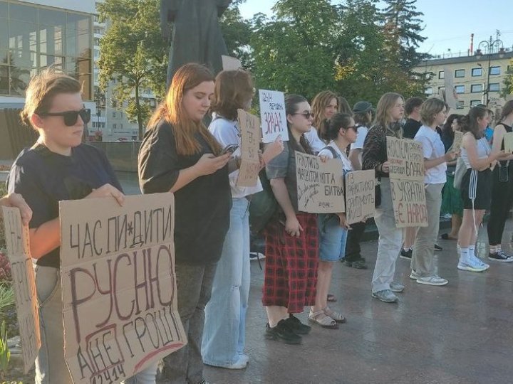 Лучани знову вийшли на акцію протесту проти закону, що обмежує повноваження НАБУ та САП
