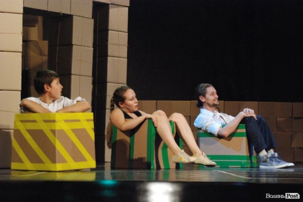 У Луцьку показали танцювальний перформенс «Дім». ФОТО