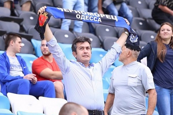 Емоції вболівальників на матчі «Чорноморець» - «Волинь». ФОТО