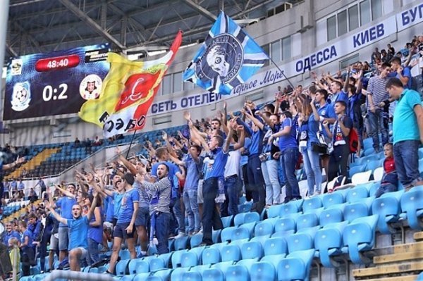 Емоції вболівальників на матчі «Чорноморець» - «Волинь». ФОТО