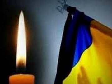 Волиняни завтра зустрічатимуть полеглого воїна Олександра Твердохліба