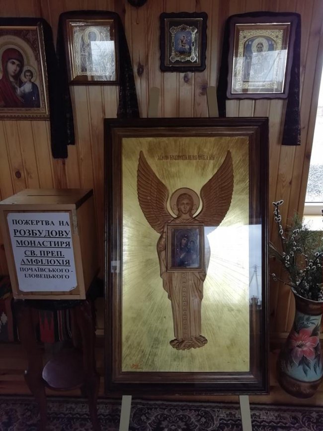 У село біля Луцька привезли чудотворні ікони з Афону