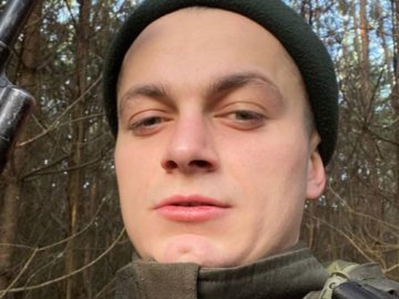 Стало відомо про загибель Героя з Волині Артема Хартонюка