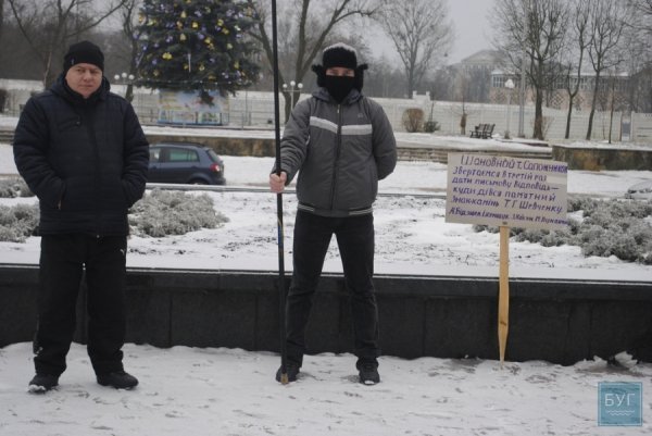 Жителі волинського містечка бунтують через зникнення монумента Шевченку. ФОТО