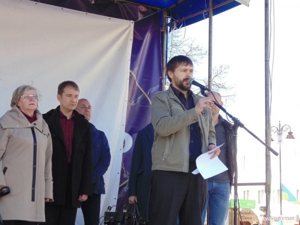 «Зраді стоп!» – Народне віче у Луцьку. ФОТО