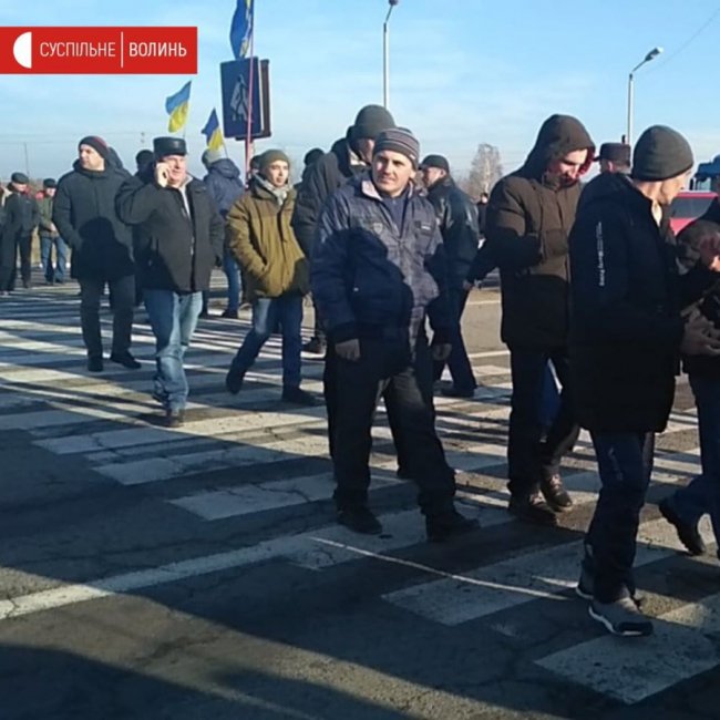 Волинські фермери перекрили трасу до «Ягодина». ФОТО