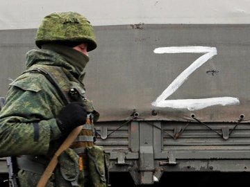 На Волині за посягання на територіальну цілісність України судили уродженку Бурятії