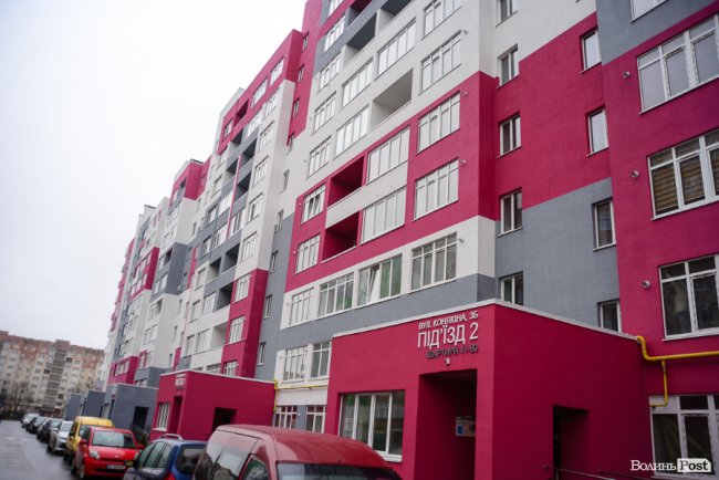 Найкращий «миколайчик»: просторі оселі у Луцьку не за всі гроші. ФОТО*