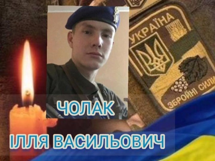 Зеленський посмертно нагородив Героя із Волині