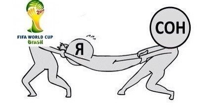 Боротьба зі сном, політ ван Персі та інше: фотожаби про Чемпіонат світу